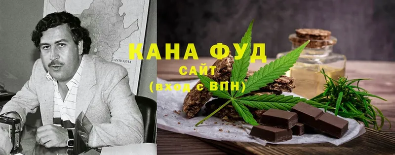 Canna-Cookies марихуана  магазин    Иланский 